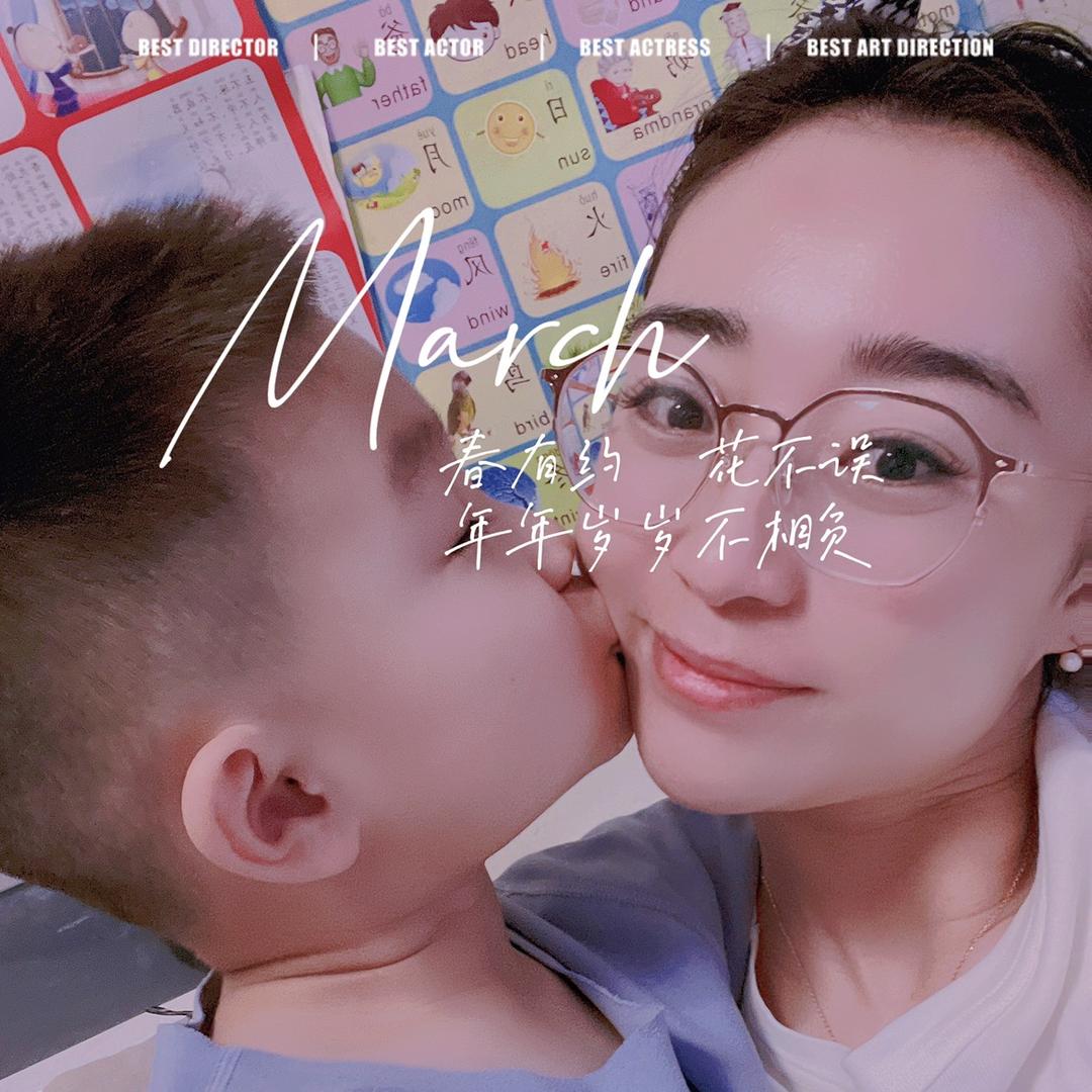 大胖赫
