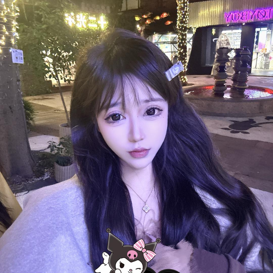 奥莉