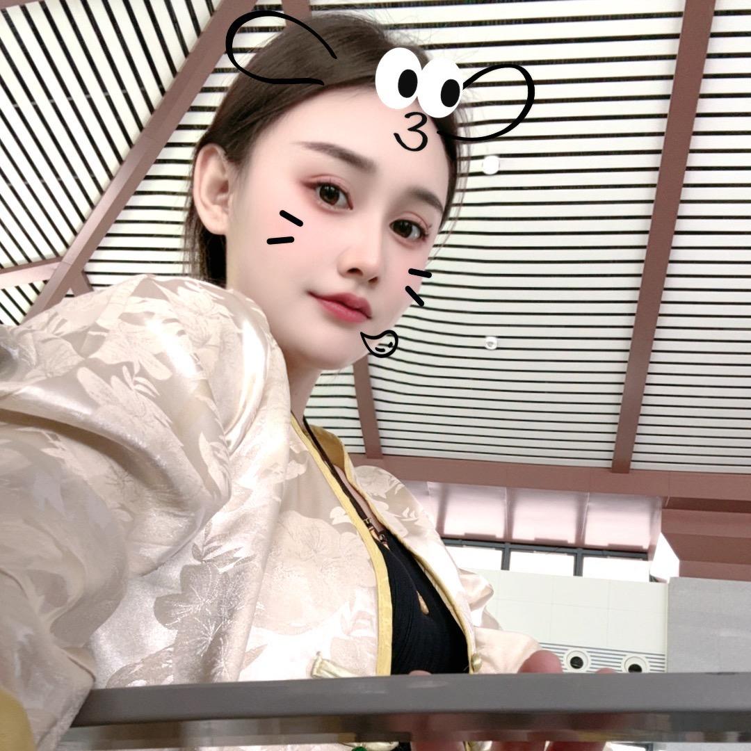 爱婷@❤️