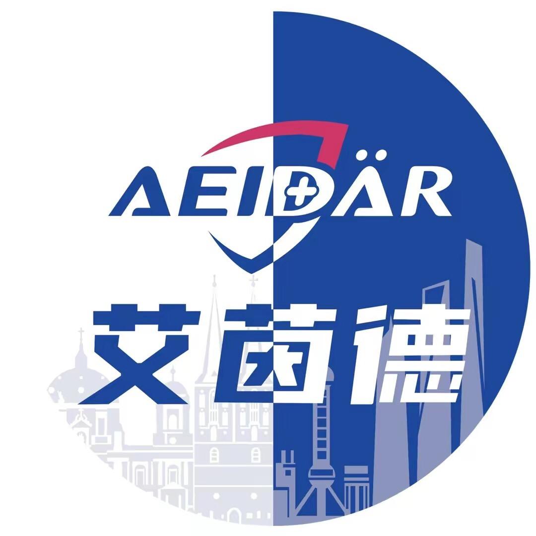 艾茵德企业店