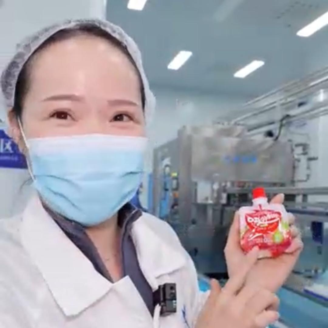 梦源食品工厂直播间