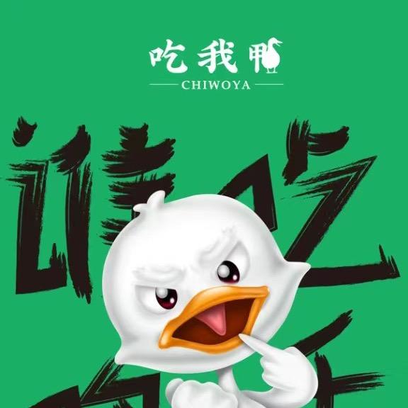 六月晴