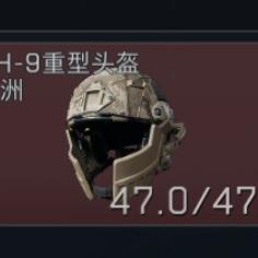 超极人机唱来财（三角洲行动）