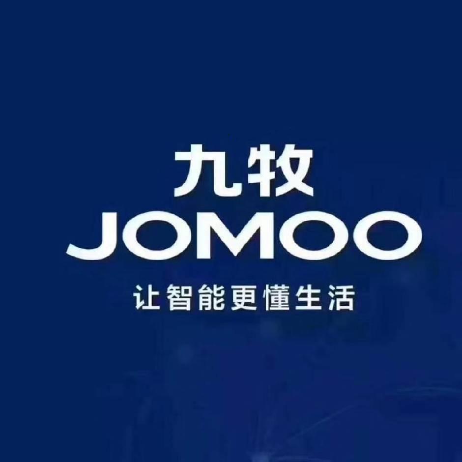 九牧卫浴（兴华天平架店）