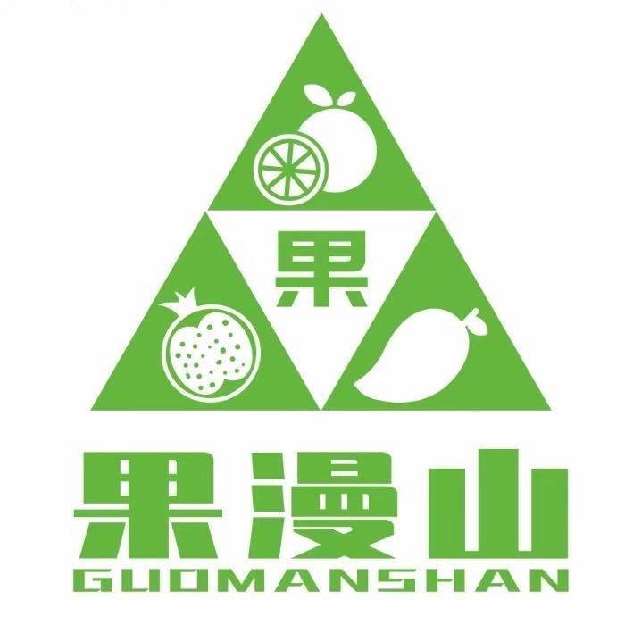 果漫山水果