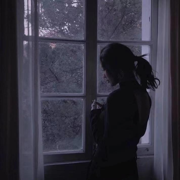 与否