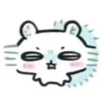 一口香菜