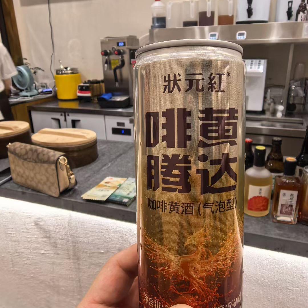 明天会更好