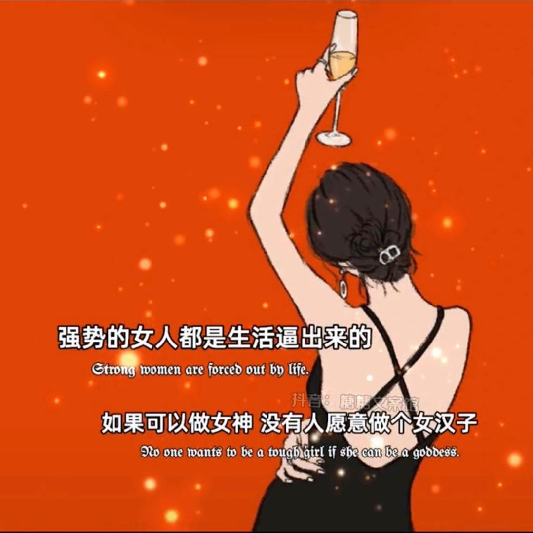 禅心