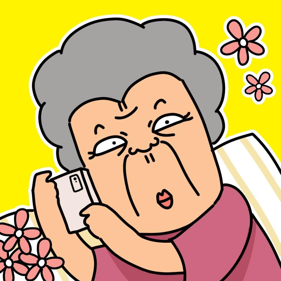 奶奶葛美丽@抖音