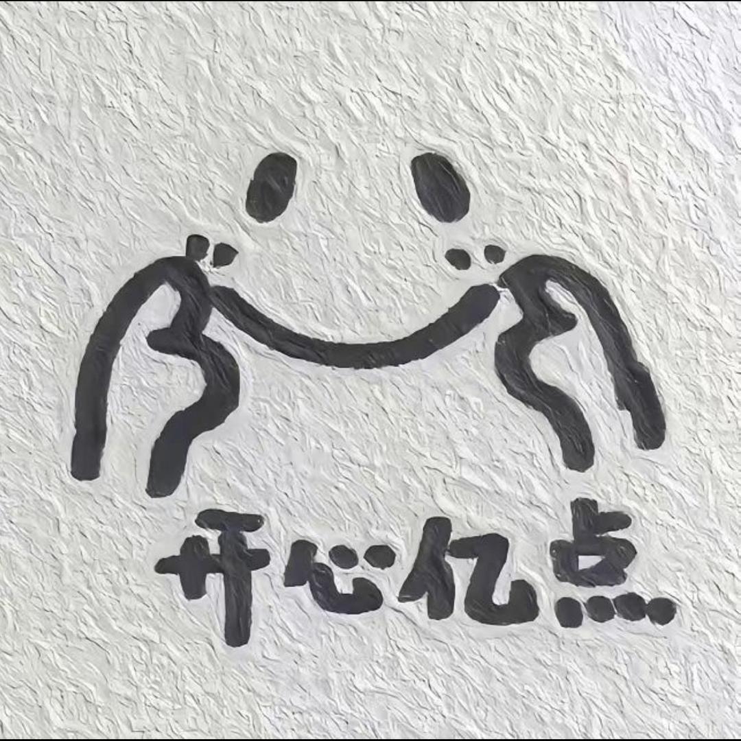 乄卝