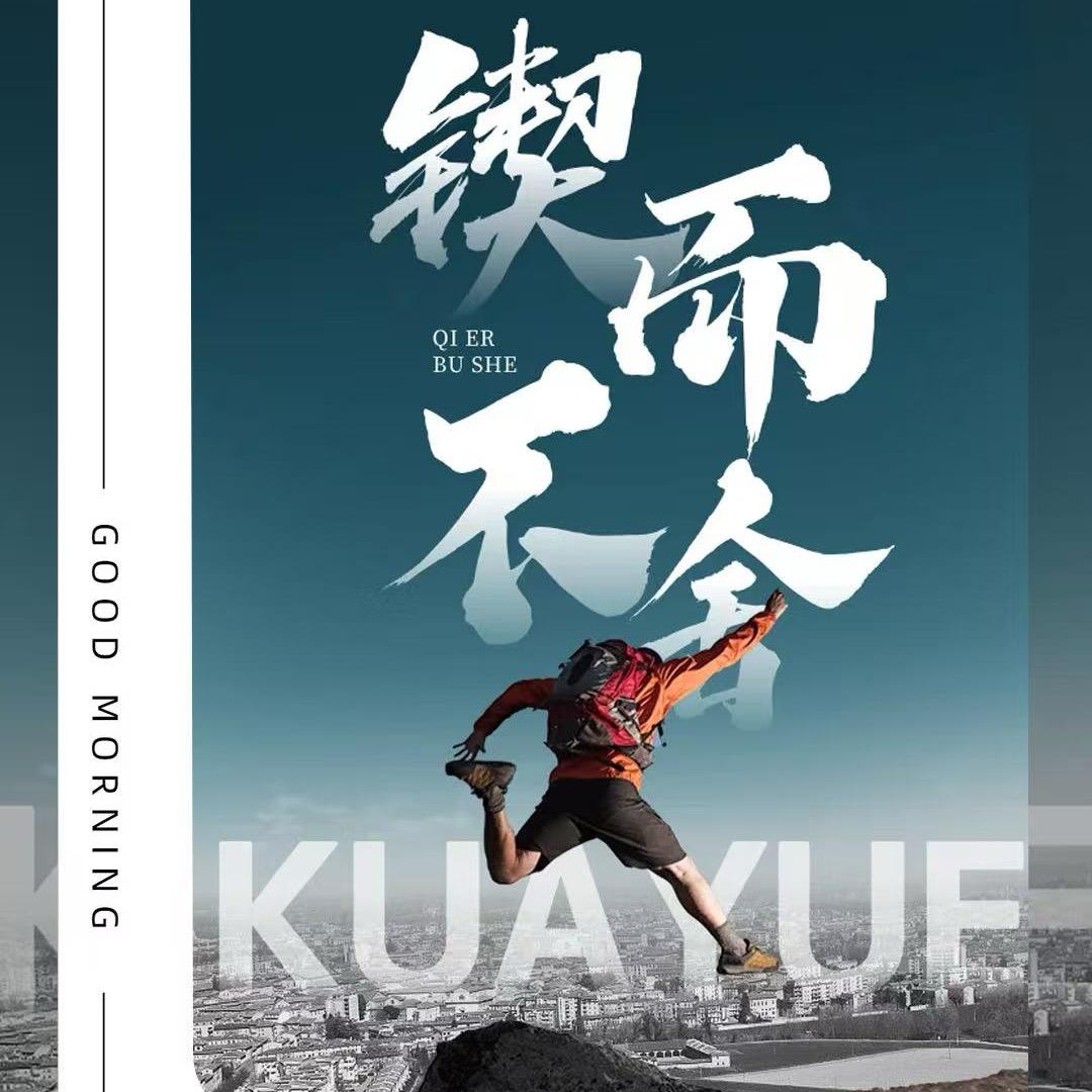 颖尚美容美发用品