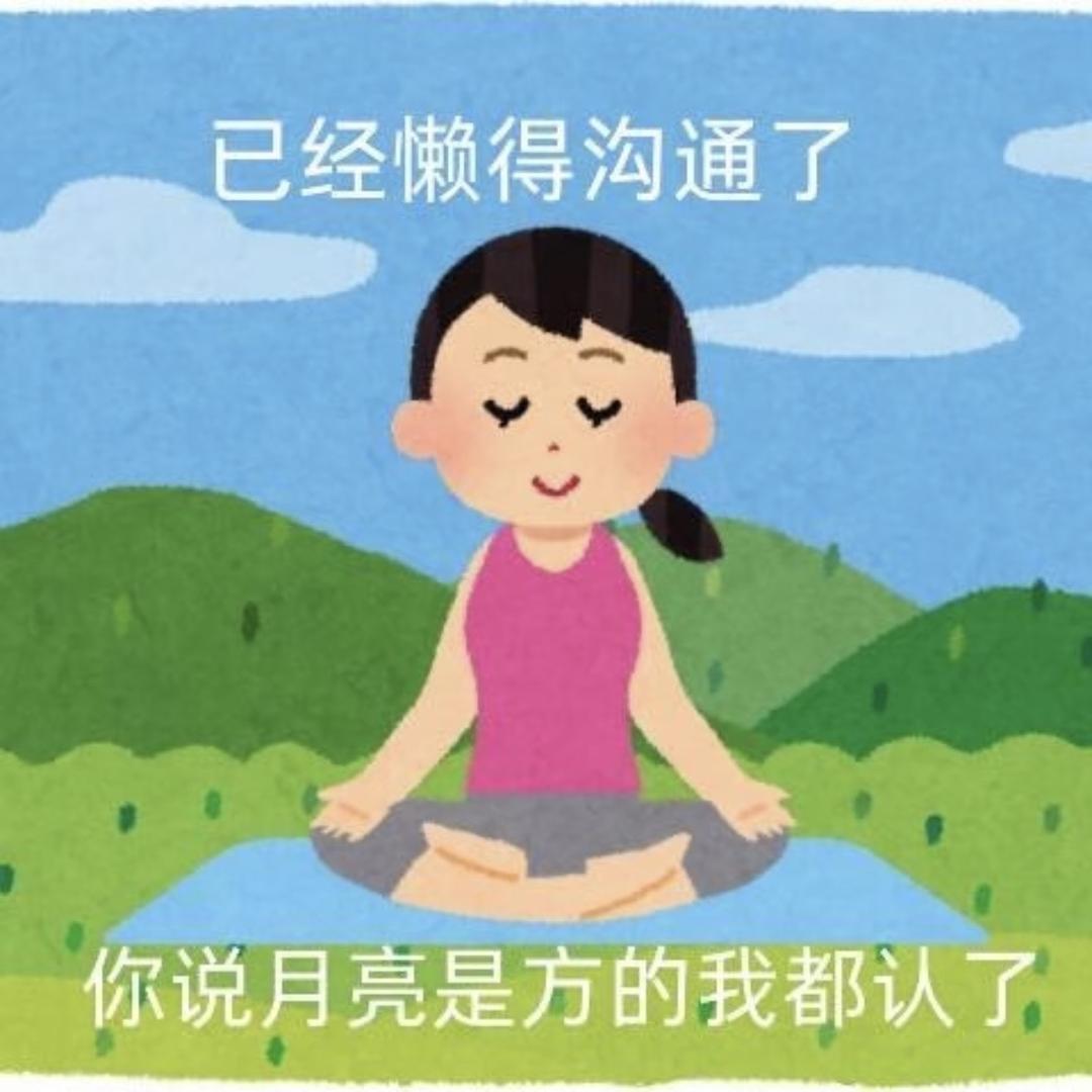 ⦁֊⦁꧞
