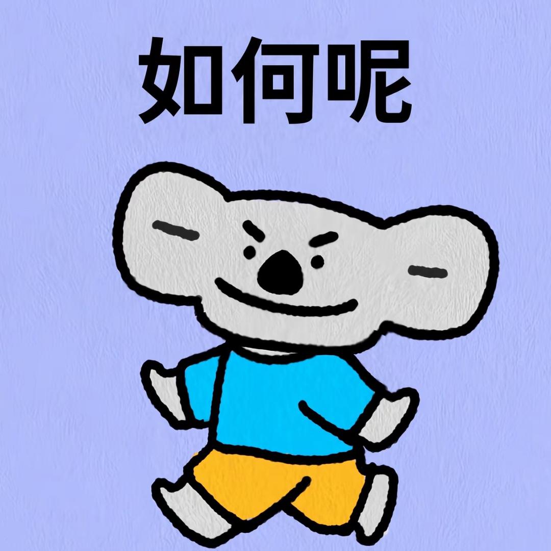 一脚踢开狗发现偷偷舔我脚