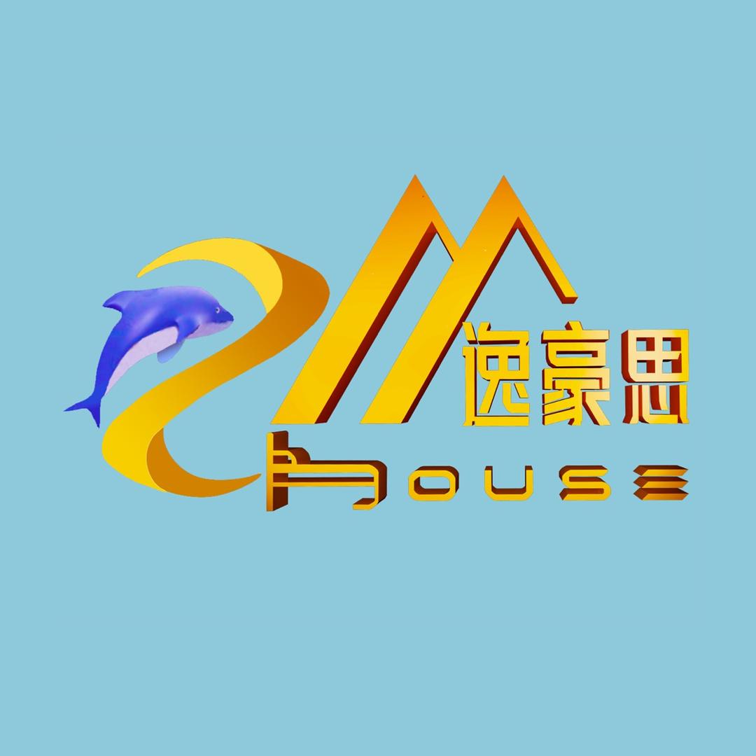 大连逸豪思精品民宿