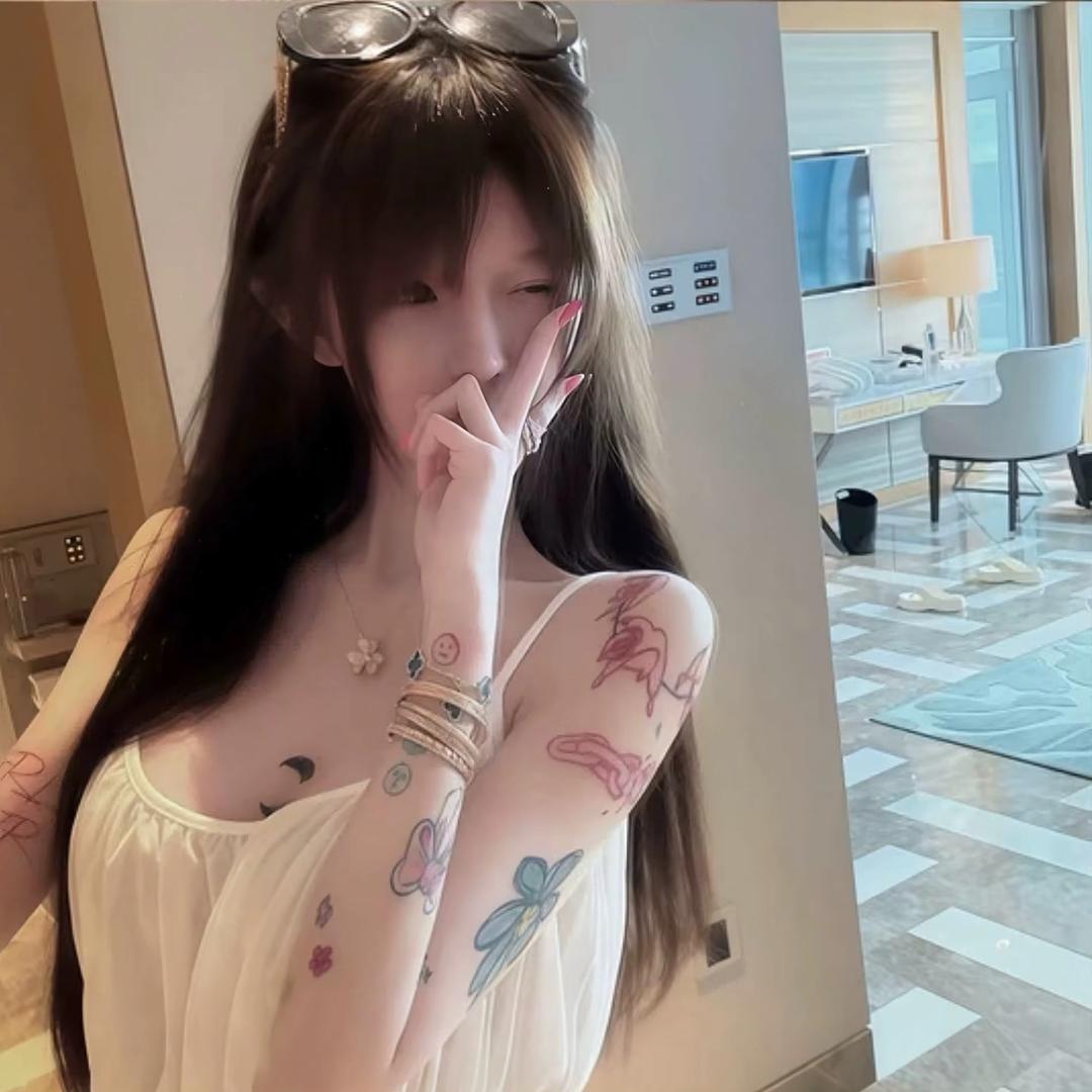 我又怎么你了.