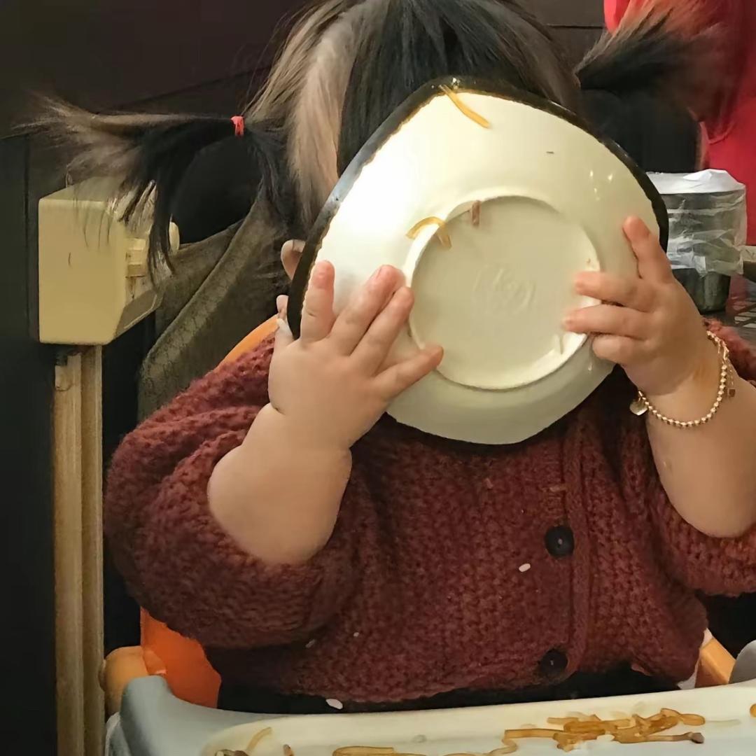 不瘦二十斤不改名