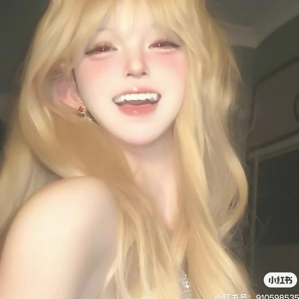 懒羊杨