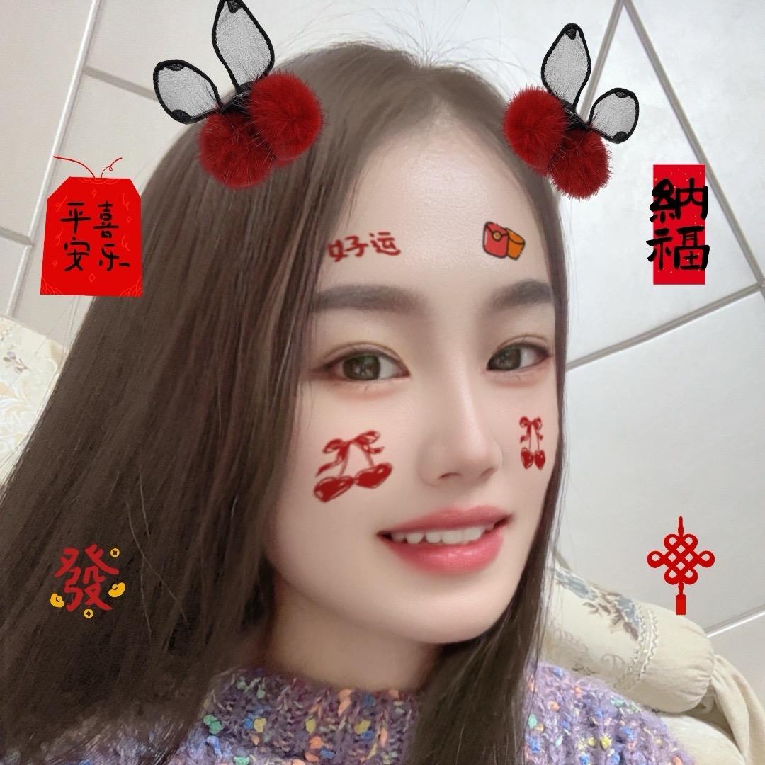 扶夏夏呀