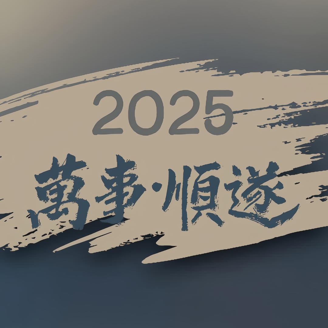 保温杯泡枸杞