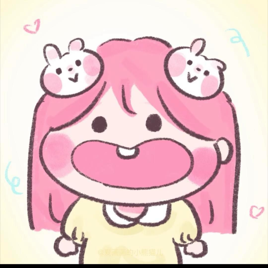 抬头看✨