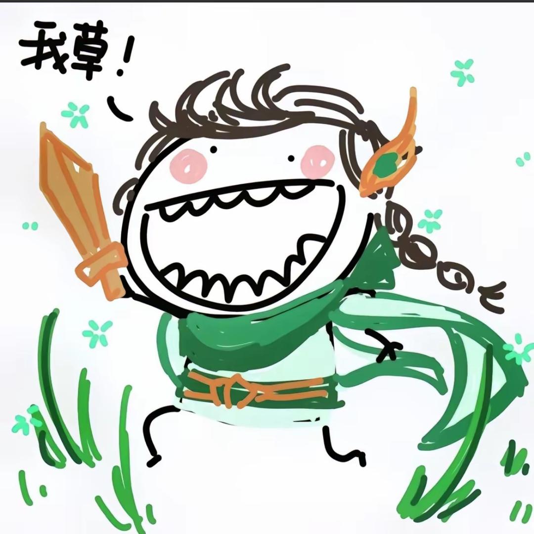 桑启大王