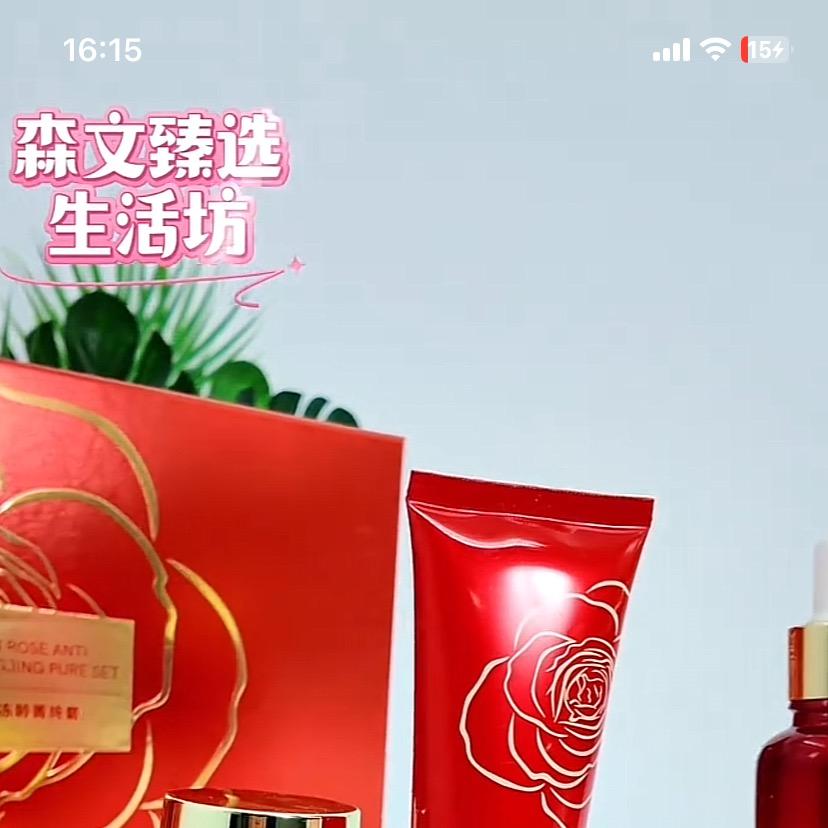 柒跃臻选生活坊