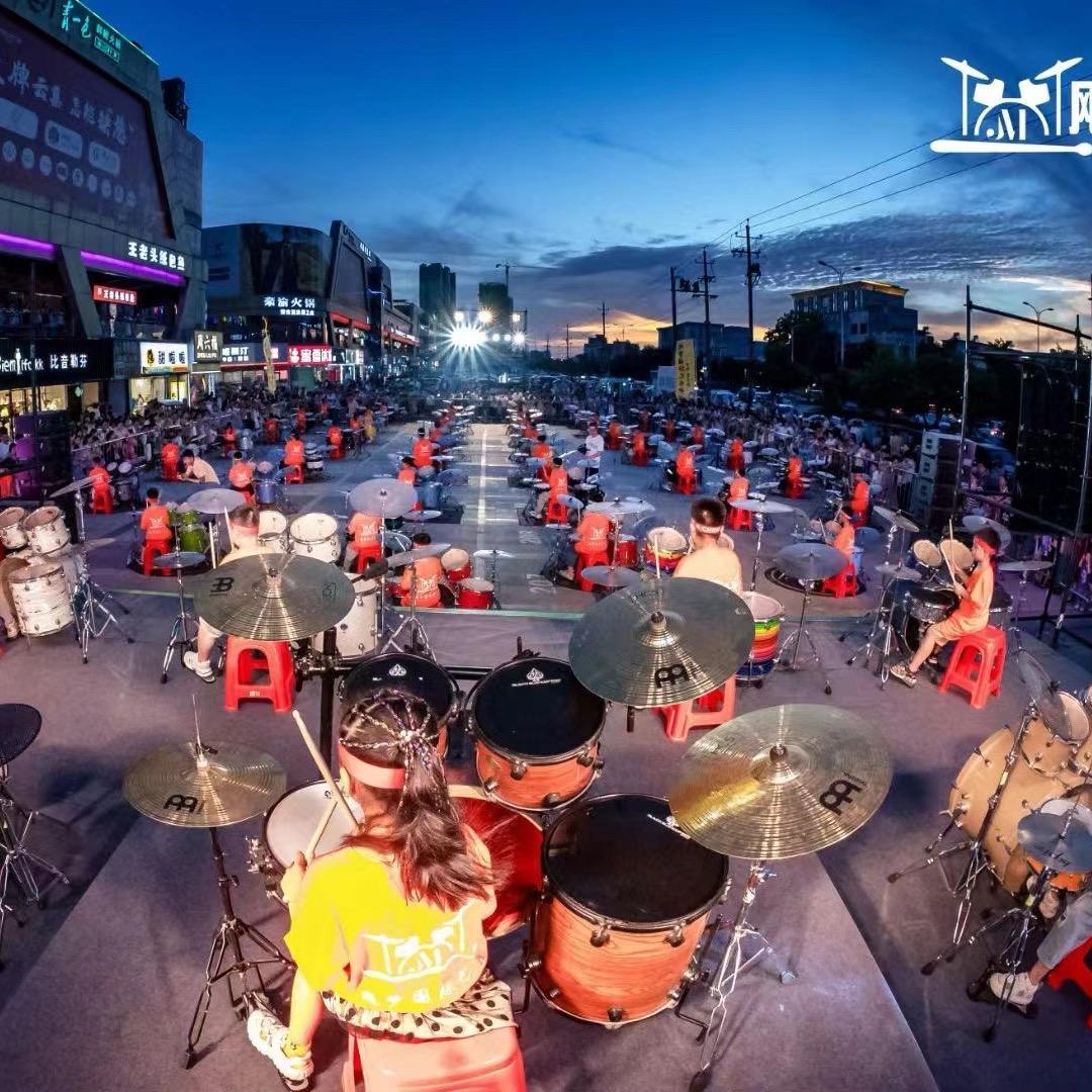 阳城飓梦架子鼓