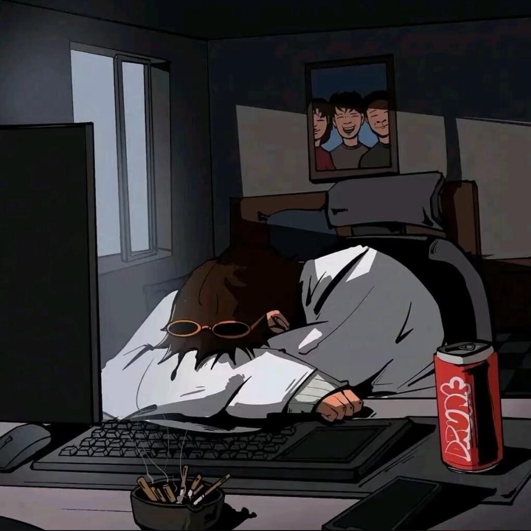 等你下课