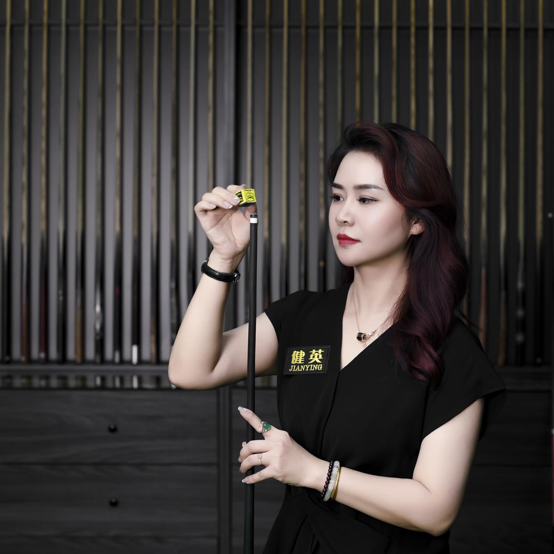 健英王者手工杆