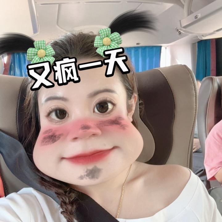 Ꭽℯ⃝落ঞᩚ幕꧔ꦿ᭄