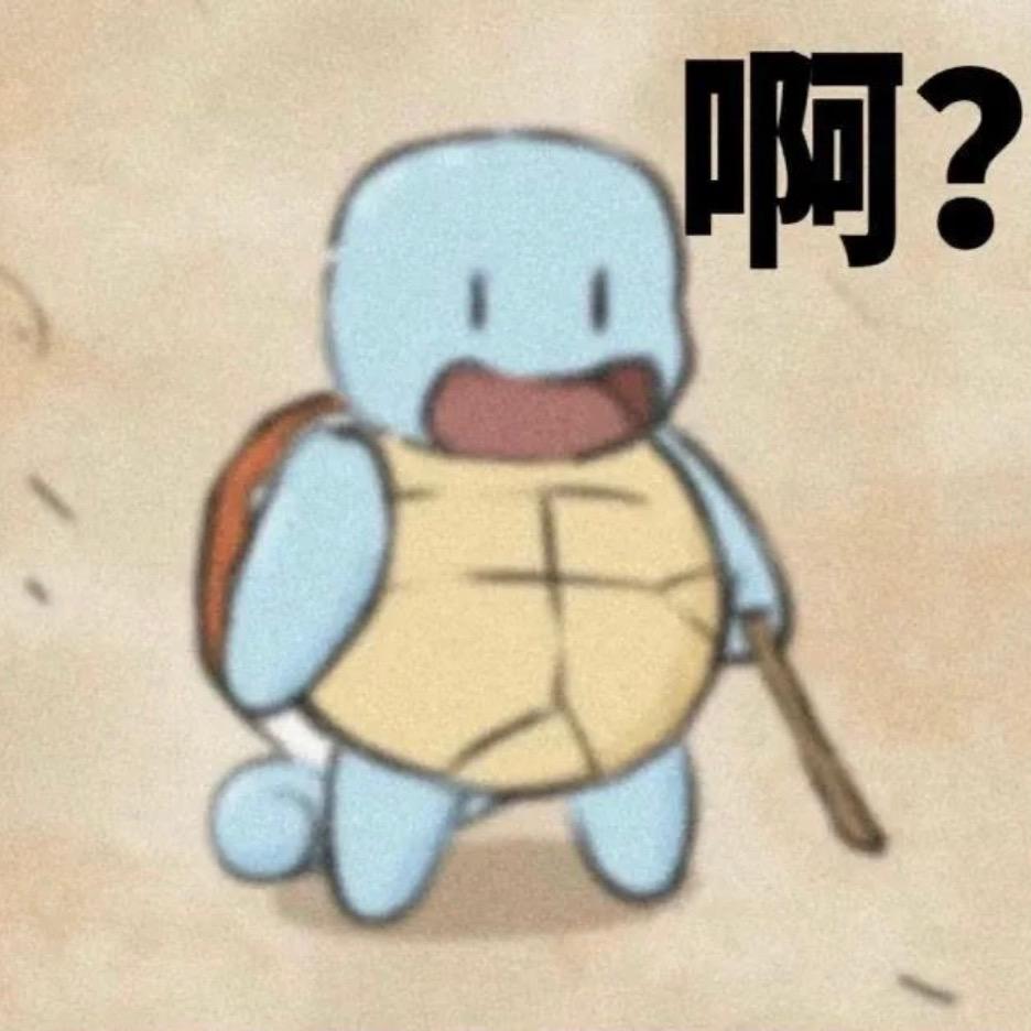 鹿力大仙𐂂
