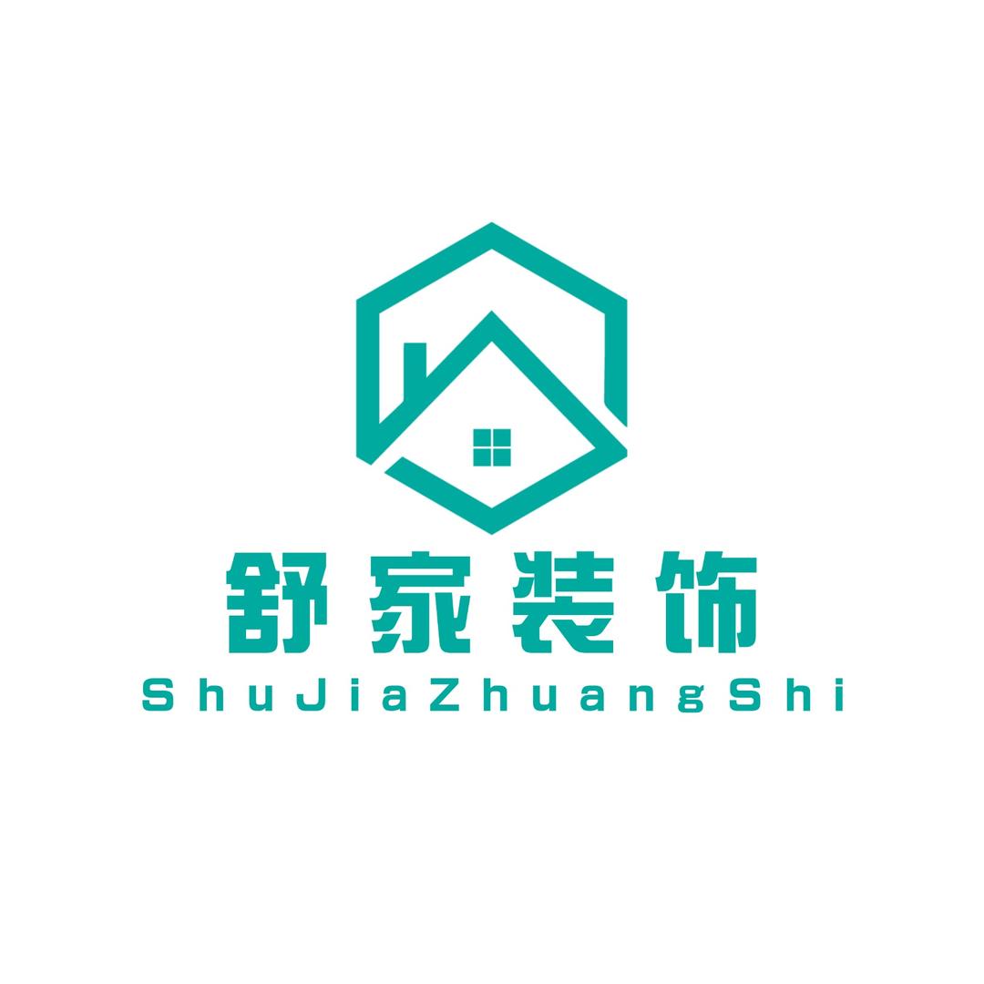 单县装修·舒家装饰