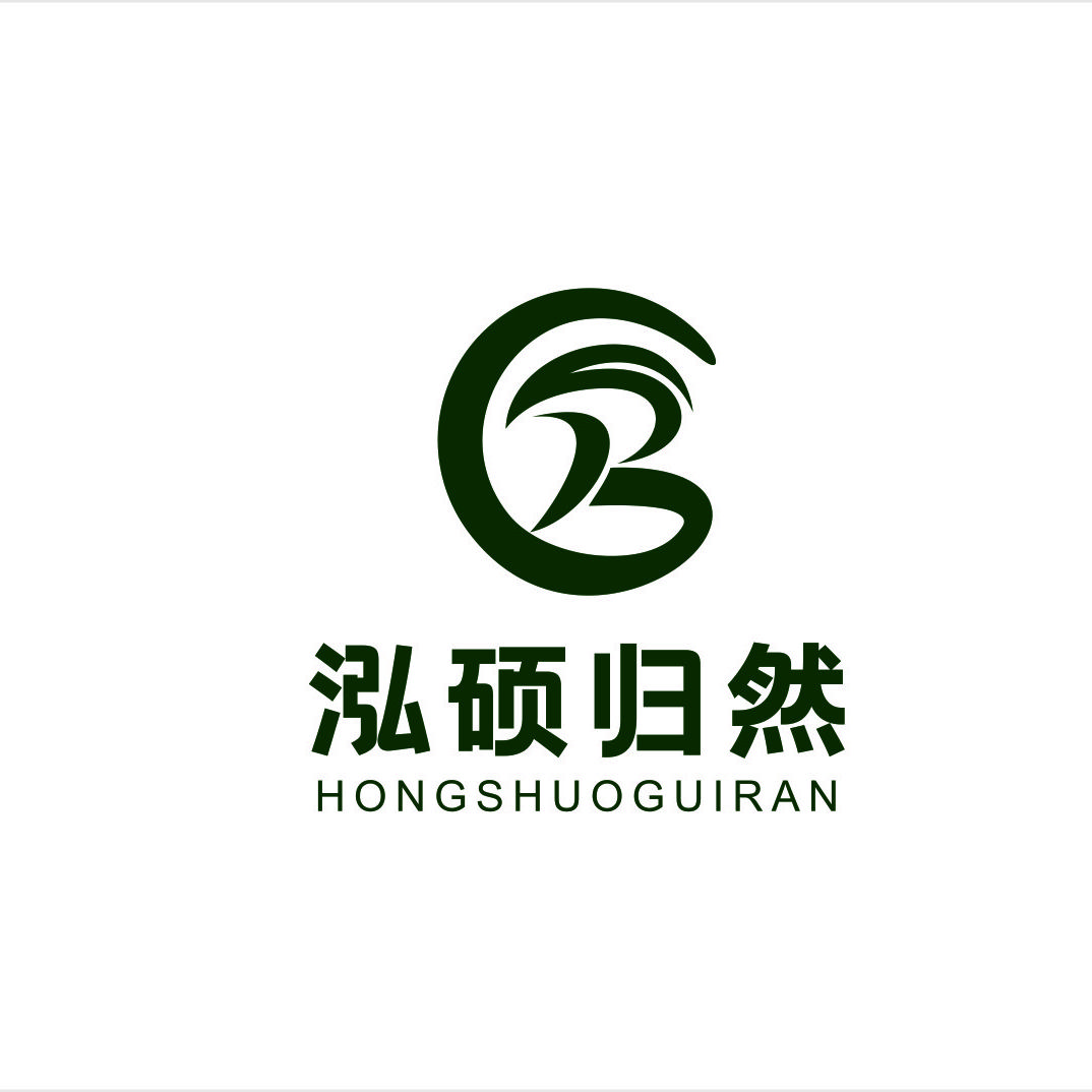 泓硕归然甄选农产品