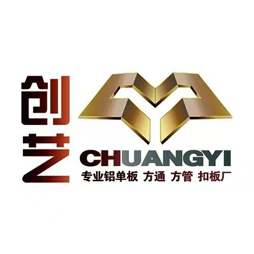 创艺装饰材料源头工厂