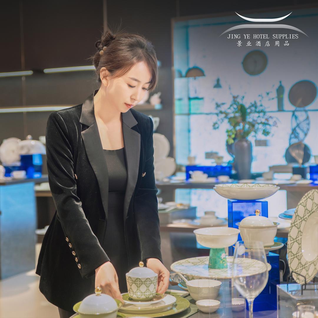景业创意餐具