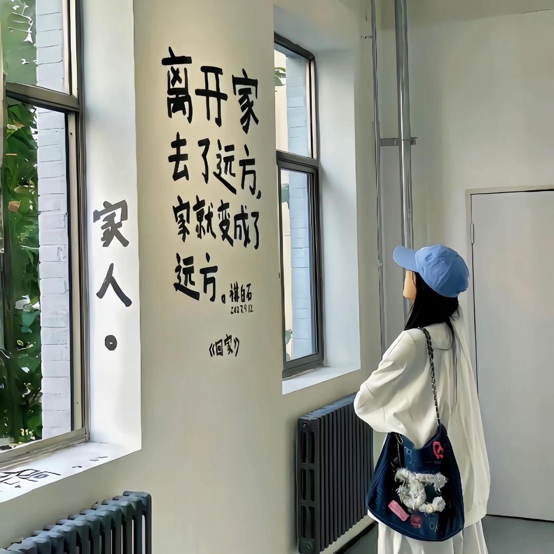 დ᭄💞⃟时光安ꦾ暖ꦿ⁵²⁰