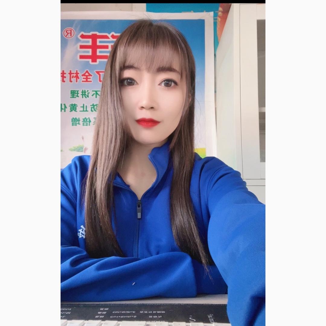 眉县齐镇铭义农资服务部