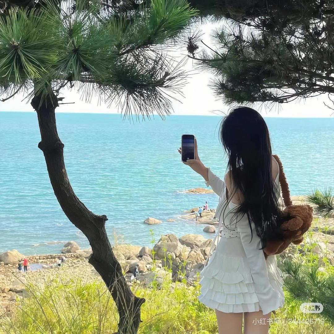 半夏