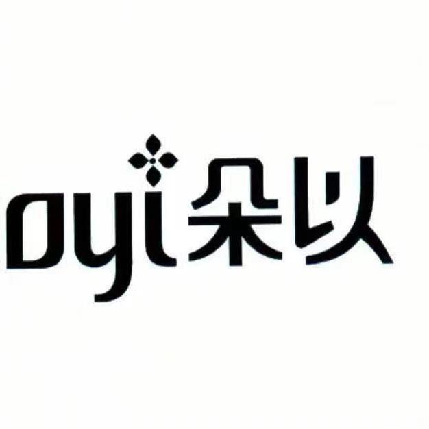 昭通&西街朵以店（十年老店）