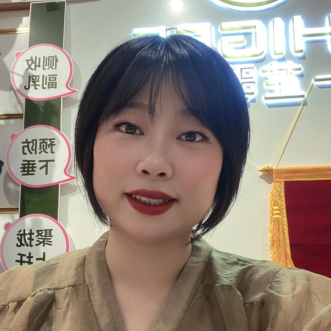 草滩芷歌内衣斐月