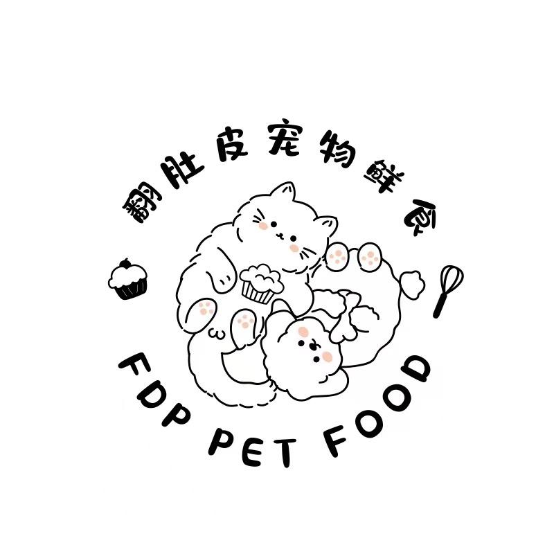 燕郊翻肚皮宠物店