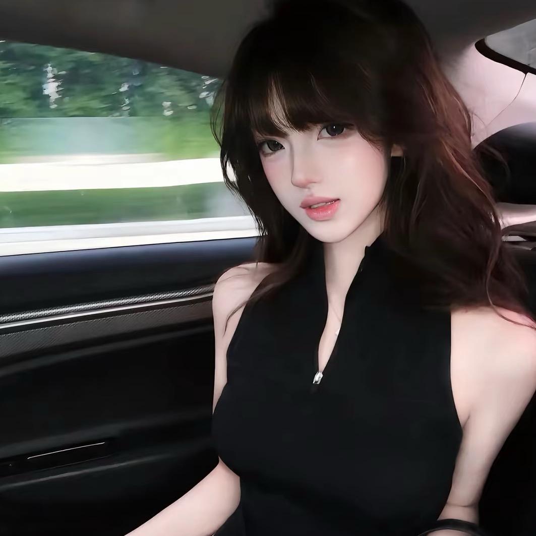 伊