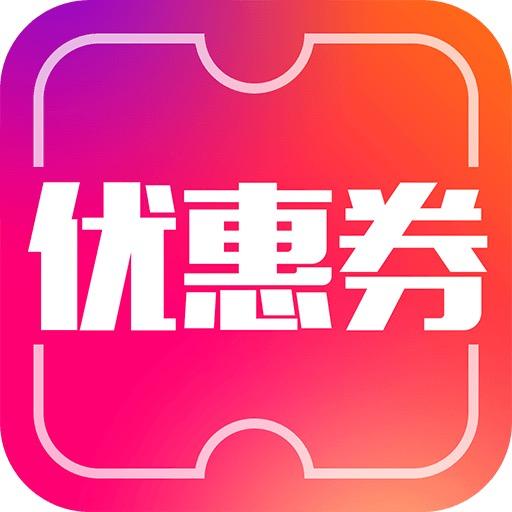 省多多团购