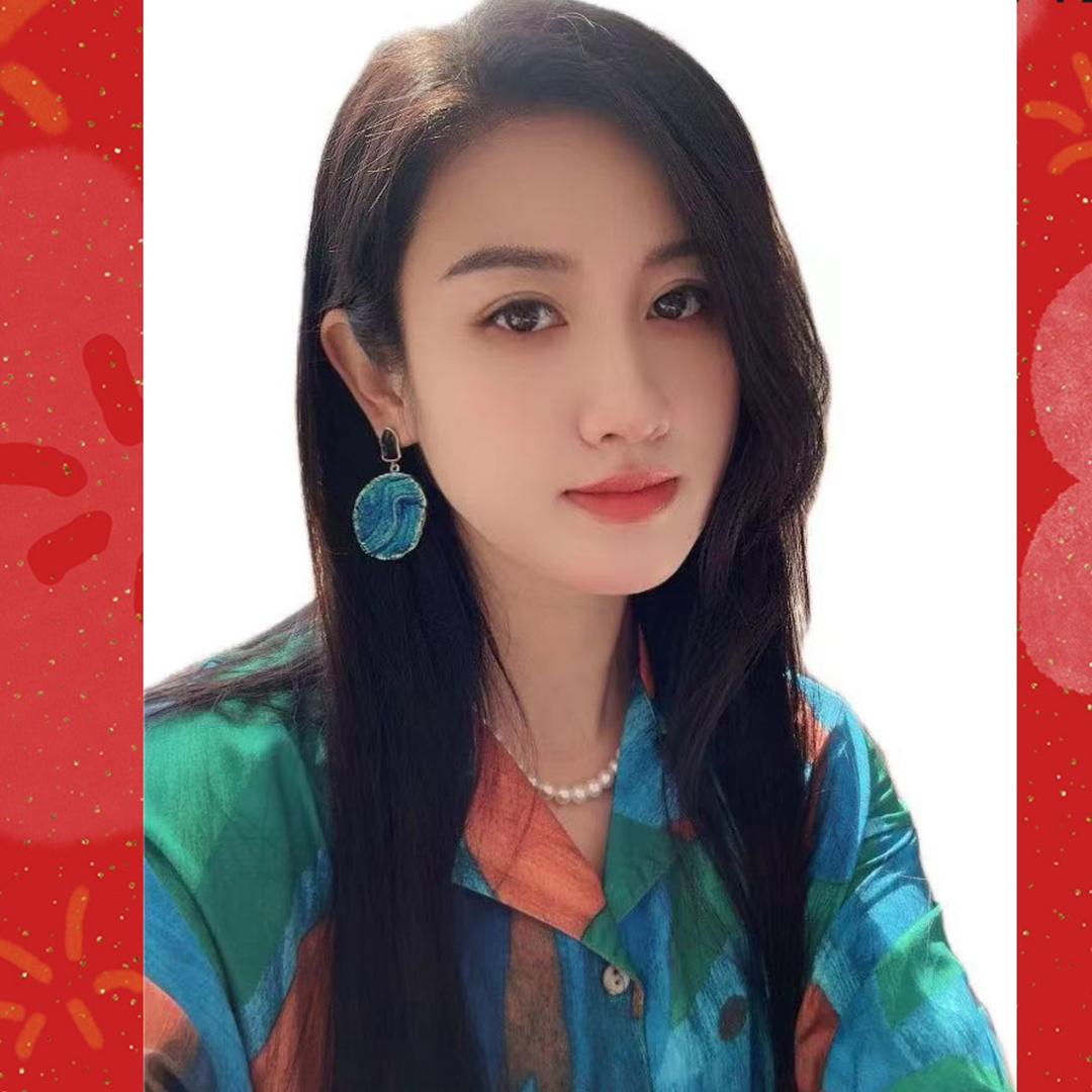 林林