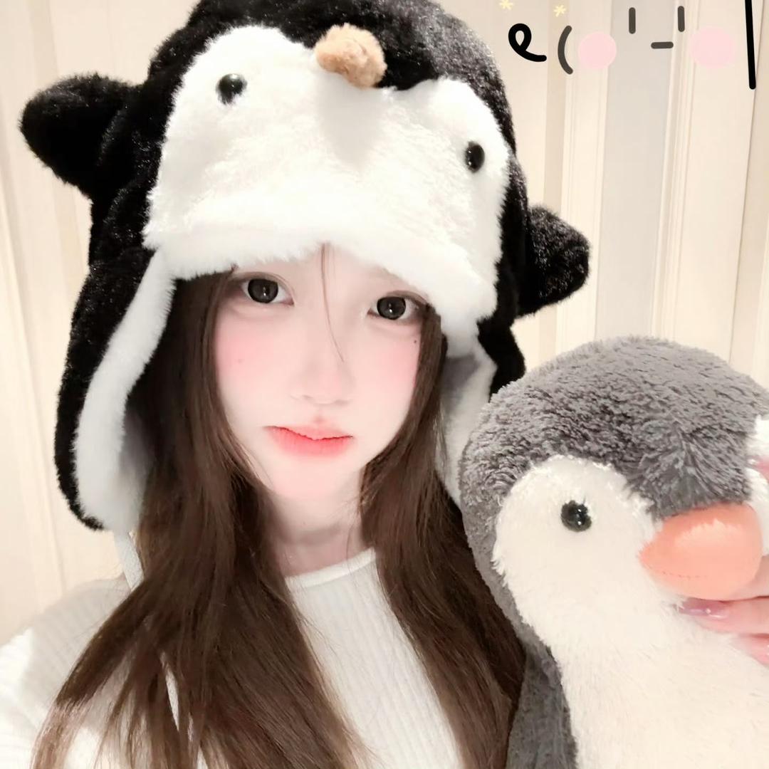 窝🈶一个亿