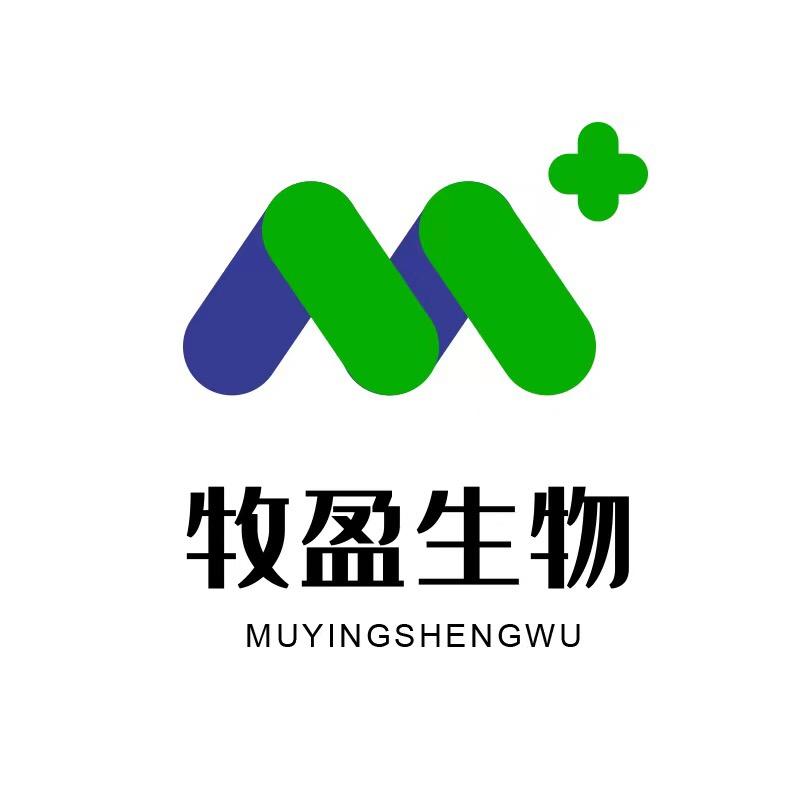 牧盈生物药业
