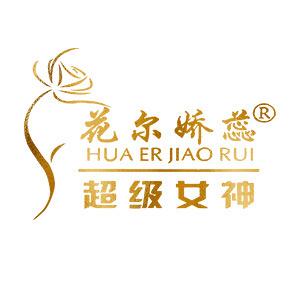 超级女神品牌福利