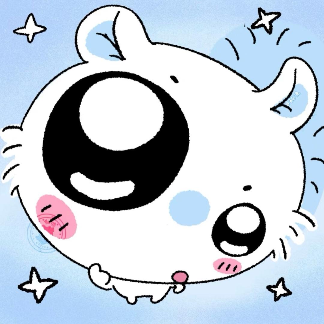 Hao