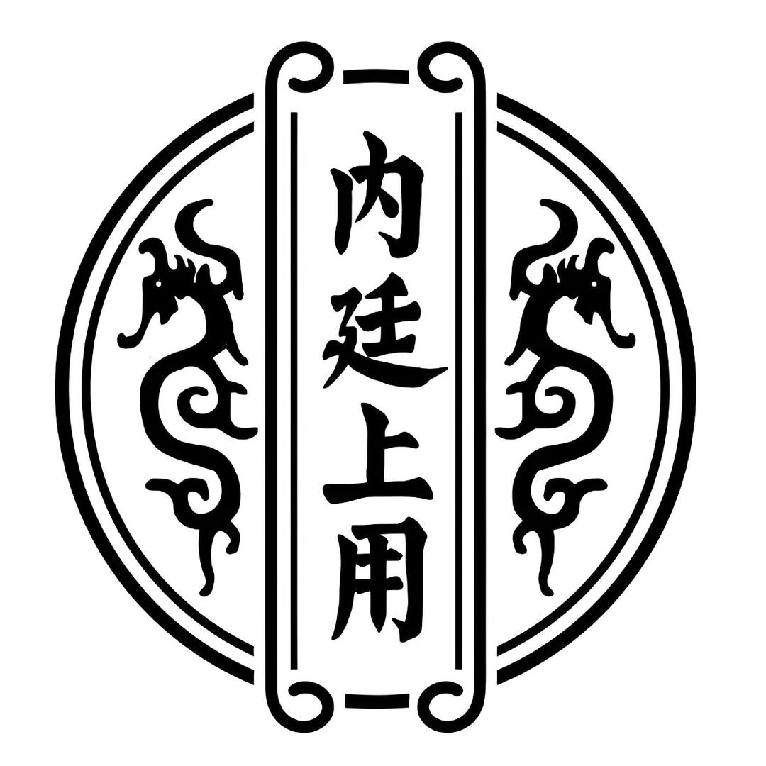 小鱼儿医疗器械专营店直播号